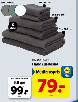 Lidl LIVARNO HOME® Håndklædesæt tilbud