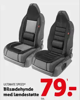 Lidl ULTIMATE SPEED® Bilsædehynde med lændestøtte tilbud