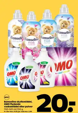 Netto Bamseline skyllemiddel, OMO flydende tilbud