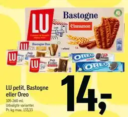 Føtex LU petit, Bastogne eller Oreo, DKK 14 tilbud