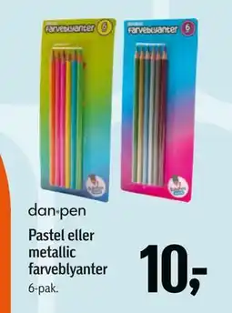 Føtex Pastel eller metallic farveblyanter, DKK 10 tilbud