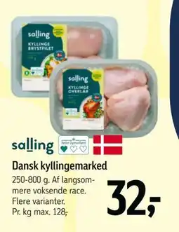 Føtex Dansk kyllingemarked, DKK 32 tilbud