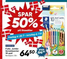 Bilka Jumbo farveblyanter 10-pak, DKK 64.5 tilbud