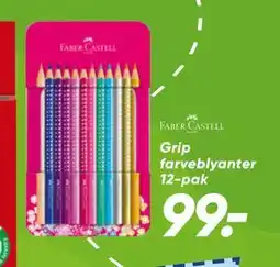 Bilka Grip farveblyanter 12-pak, DKK 99 tilbud