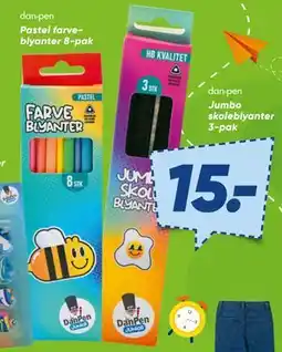 Bilka Pastel farveblyanter 8-pak, DKK 15 tilbud