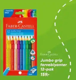 Bilka Jumbo grip farveblyanter 12-pak, DKK 159 tilbud