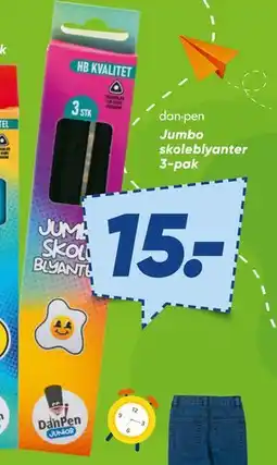 Bilka Jumbo skoleblyanter 3-pak, DKK 15 tilbud