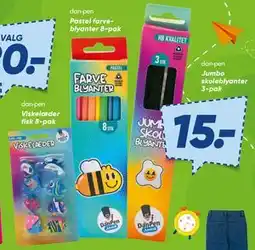 Bilka Viskelæder fisk 8-pak, DKK 15 tilbud