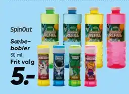 Bilka Sæbebobler, DKK 5 tilbud