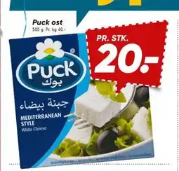 Bilka Puck ost, DKK 20 tilbud