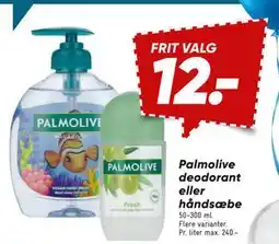 Bilka Palmolive deodorant eller håndsæbe, DKK 12 tilbud