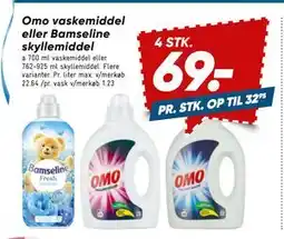 Bilka Omo vaskemiddel eller Bamseline skyllemiddel, DKK 69 tilbud
