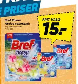 Bilka Bref Power Active toiletblok, DKK 15 tilbud