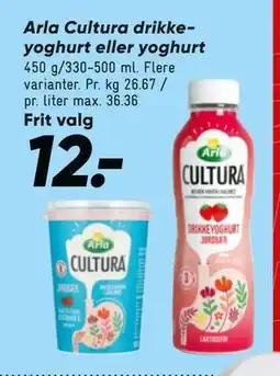 Bilka Arla Cultura drikke yoghurt eller yoghurt, DKK 12 tilbud