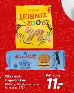 Bilka Kiks- eller kagemarked, DKK 11 tilbud