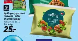 Bilka Kyllingespyd med teriyaki- eller chilimarinade, DKK 25 tilbud