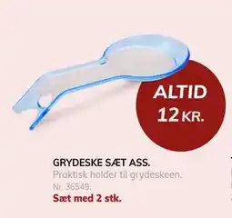 Daells Bolighus GRYDESKE SÆT ASS., DKK 12 tilbud