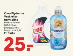 SPAR Omo Flydende Vask eller Bamseline, DKK 25 tilbud