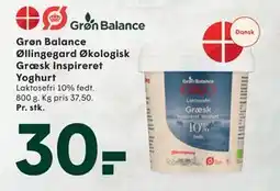 SPAR Grøn Balance Øllingegard Økologisk Græsk Inspireret Yoghurt, DKK 30 tilbud
