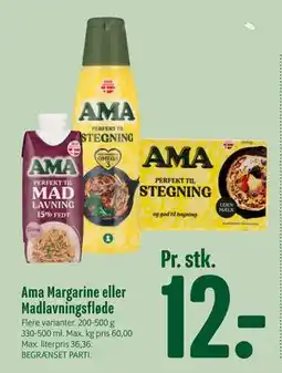 Min Købmand Ama Margarine eller Madlavningsfløde, DKK 12 tilbud