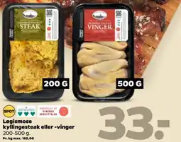 Netto Løgismose kyllingesteak eller -vinger tilbud