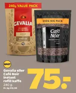 Gevalia eller café noir refill kaffe