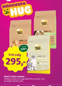 Maxi Zoo SELECT GOLD tørfoder tilbud