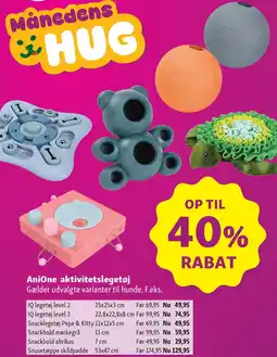 Maxi Zoo AniOne tilbud