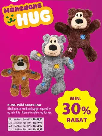 Maxi Zoo KONG Wild Knots Bear tilbud