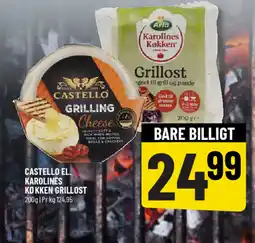 Løvbjerg CASTELLO el. Karolines køkken grillost tilbud