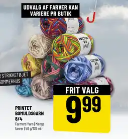 Løvbjerg Printet bomuldsgarn 8/4 tilbud
