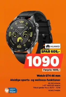 Power HUAWEI Watch GT4 46 mm Alsidige sports- og wellness-funktioner tilbud