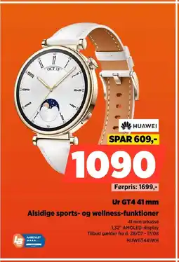 Power HUAWEI Ur GT4 41 mm Alsidige sports- og wellness-funktioner tilbud
