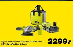 Bauhaus Ryobi vinkelsliber RAG18X-1C40S One+ tilbud