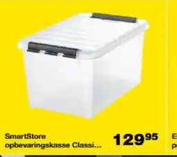 Bauhaus SmartStore opbevaringskasse Classi... tilbud