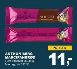 Let-Køb ANTHON BERG MARCIPANBRØD, DKK 11 tilbud