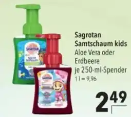 Citti Sagrotan Samtschaum kids tilbud