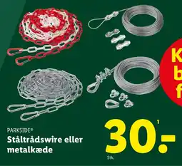 Lidl PARKSIDE® Ståltrådswire eller metalkæde tilbud