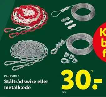 Lidl PARKSIDE® Ståltrådswire eller metalkæde tilbud
