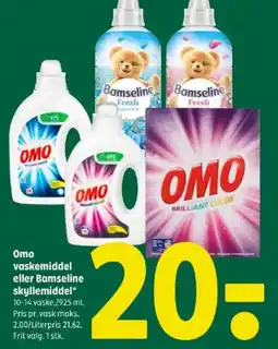 Coop 365 OMO vaskemiddel eller Bamseline skyllemiddel tilbud