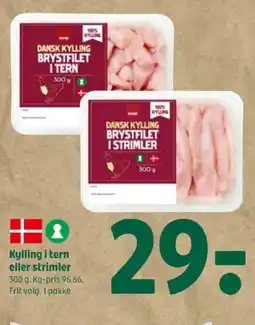 Coop 365 Kylling i tern eller strimler tilbud