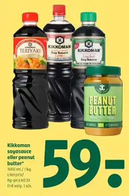 Coop 365 KIKKOMAN soyasauce eller peanut butter tilbud