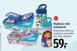 Føtex Madkasse eller drikkedunk, DKK 59 tilbud