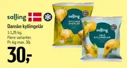 Føtex Danske kyllingelår, DKK 30 tilbud