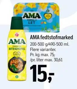 Føtex AMA fedtstofmarked, DKK 15 tilbud