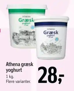 Føtex Athena græsk yoghurt, DKK 28 tilbud