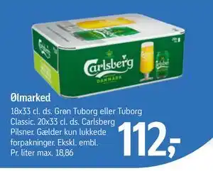 Føtex Ølmarked, DKK 112 tilbud