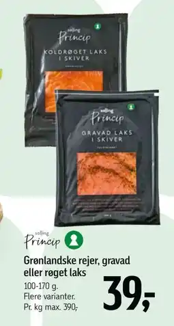 Føtex Grønlandske rejer, gravad eller røget laks, DKK 39 tilbud