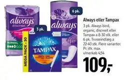 Føtex Always eller Tampax, DKK 109 tilbud