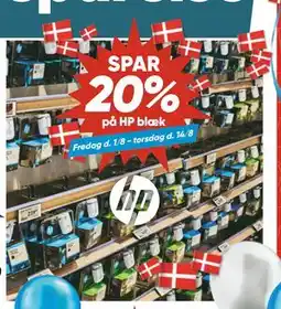 Bilka Spar 20% på HP blæk tilbud